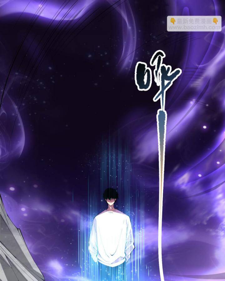 Thảm Họa Tử Linh Sư - Chapter 93 - Page 50