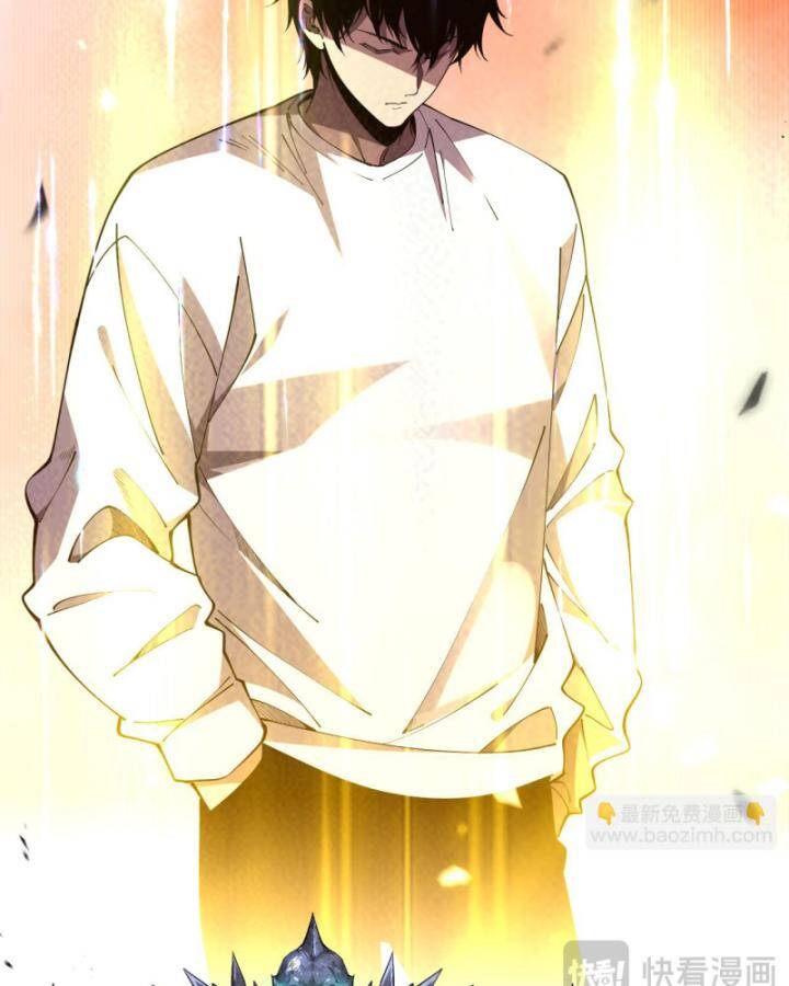 Thảm Họa Tử Linh Sư - Chapter 93 - Page 53