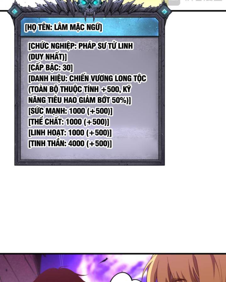 Thảm Họa Tử Linh Sư - Chapter 93 - Page 54