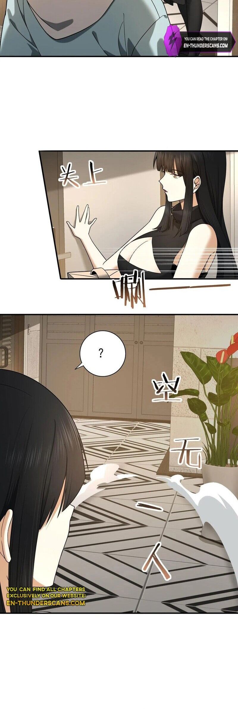 Toàn Dân Chuyển Chức Ngự Long Sư Là Chức Nghiệp Yếu Nhất - Chapter 21 - Page 21