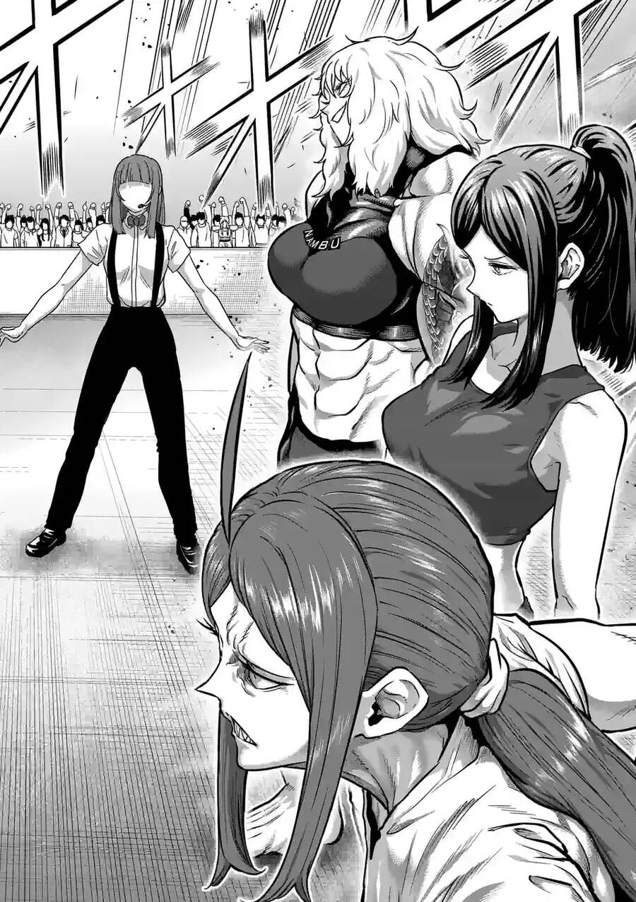 Isshou Senkin - Chapter 20 - Page 12