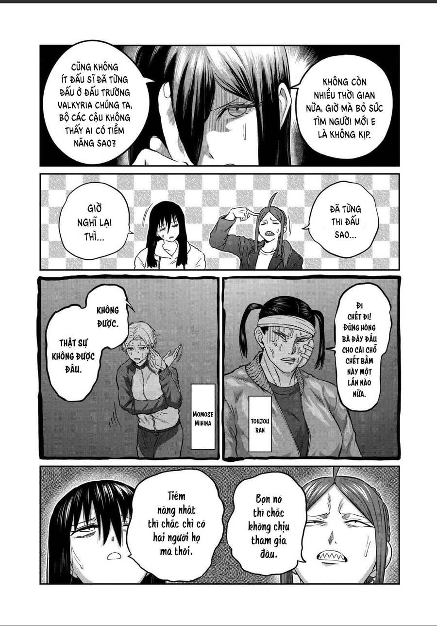 Isshou Senkin - Chapter 20 - Page 5