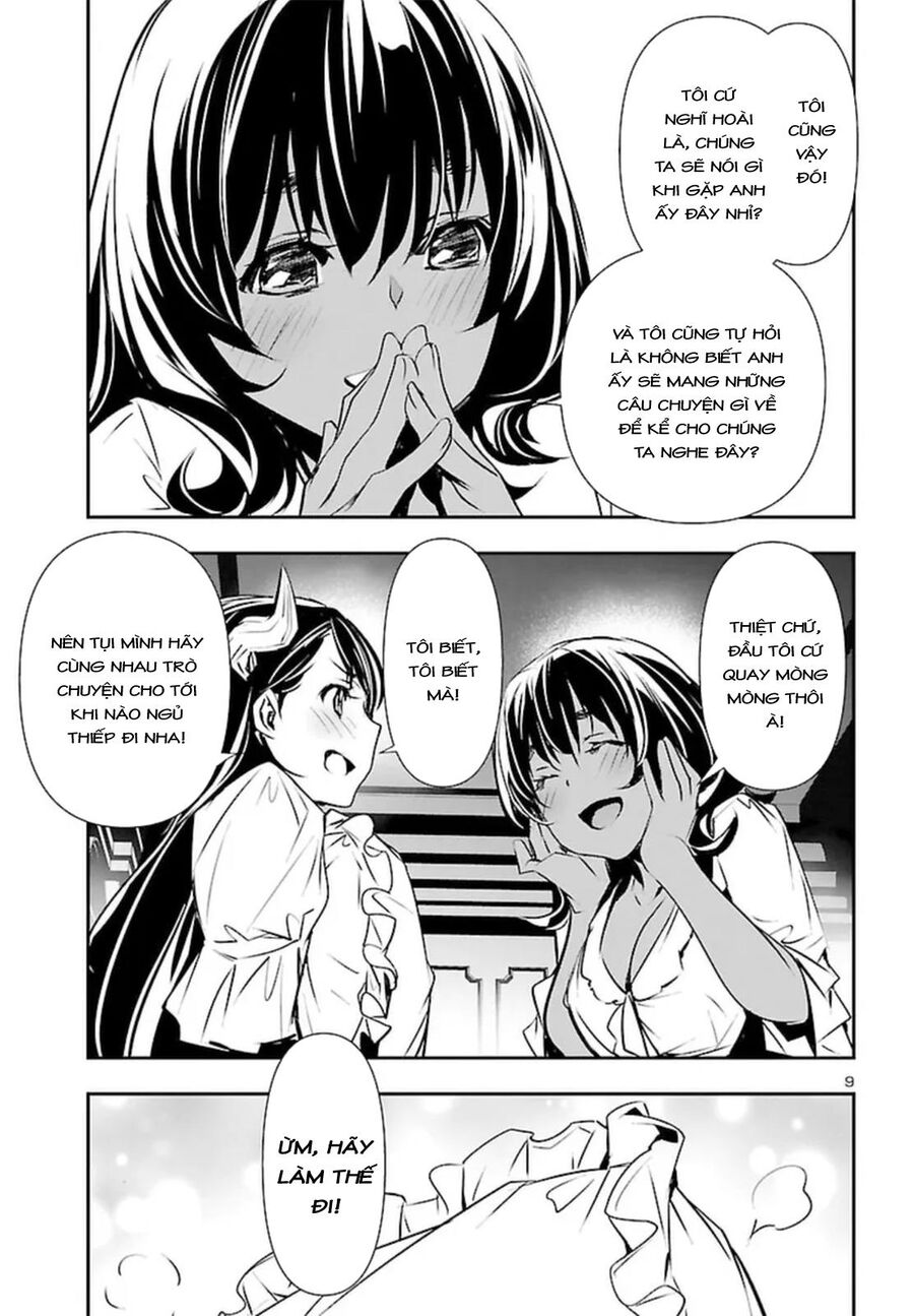 Shinju No Nectar - Chapter 72 - Page 13