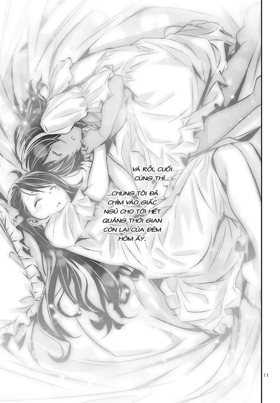 Shinju No Nectar - Chapter 72 - Page 15