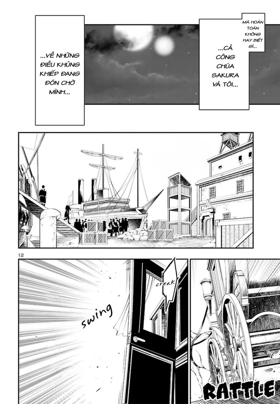 Shinju No Nectar - Chapter 72 - Page 16