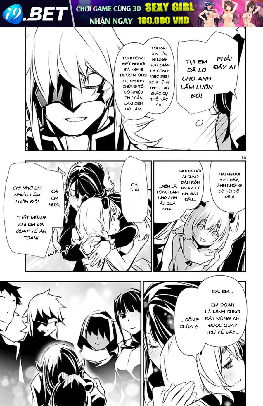 Shinju No Nectar - Chapter 72 - Page 19