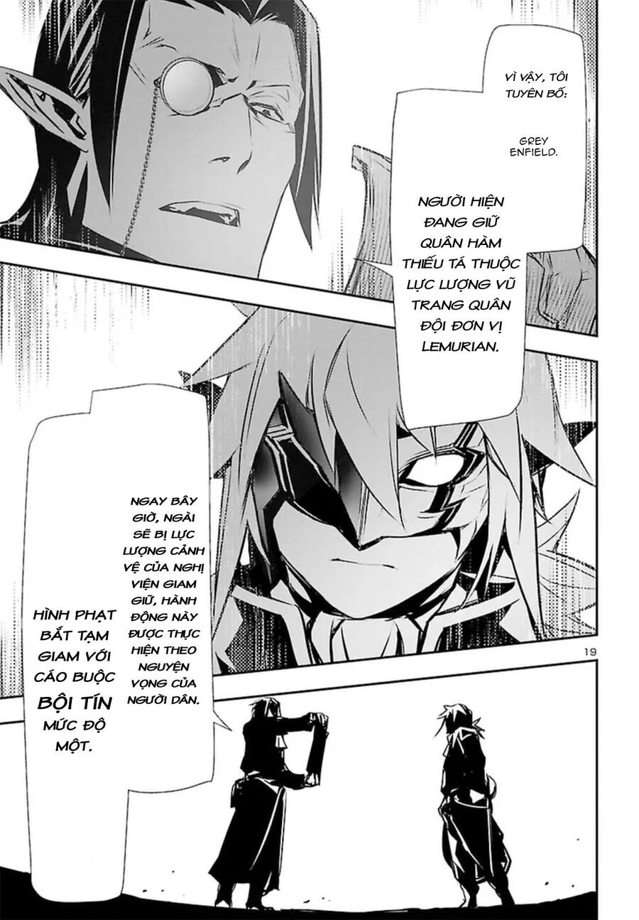 Shinju No Nectar - Chapter 72 - Page 23