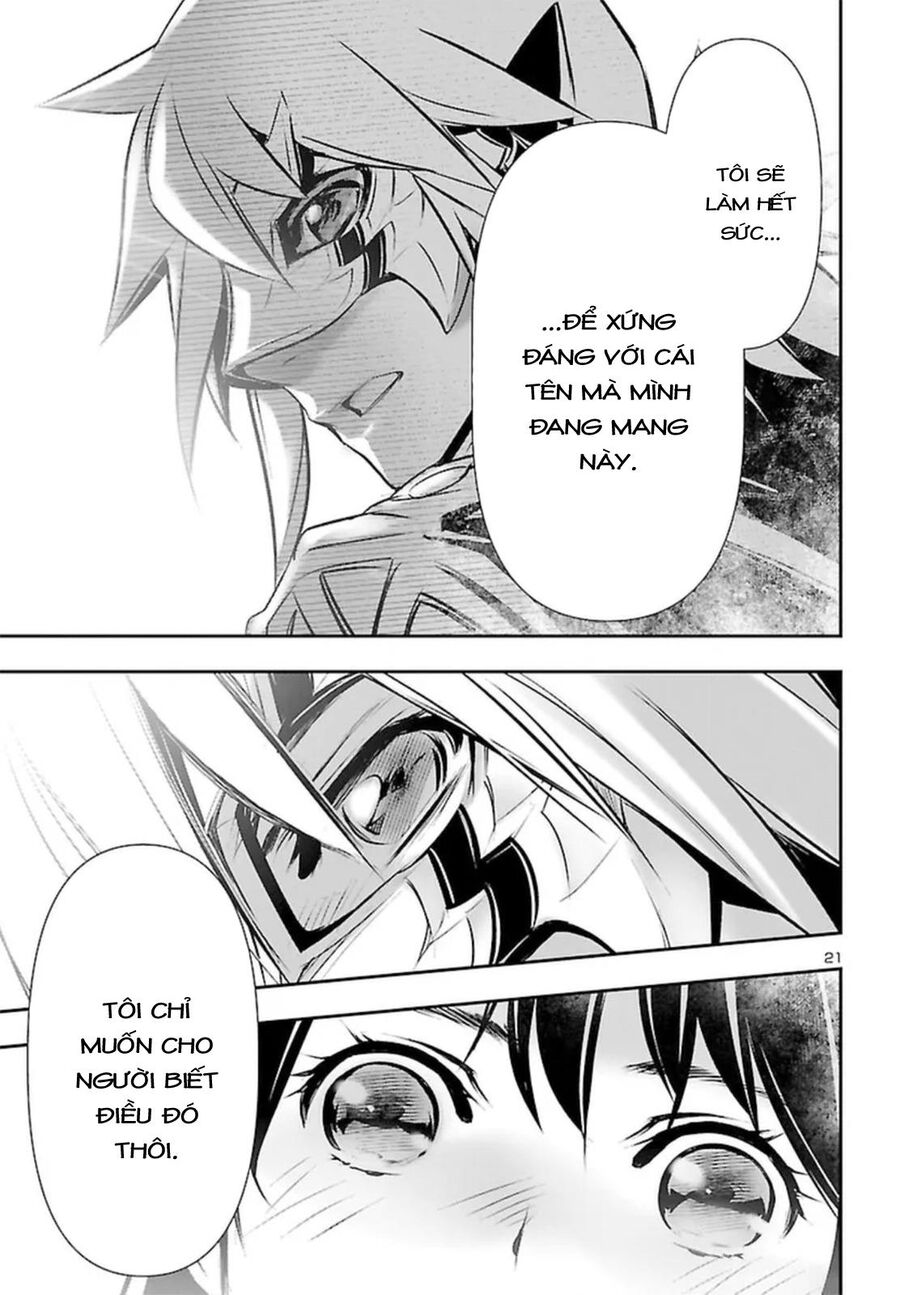 Shinju No Nectar - Chapter 72 - Page 25