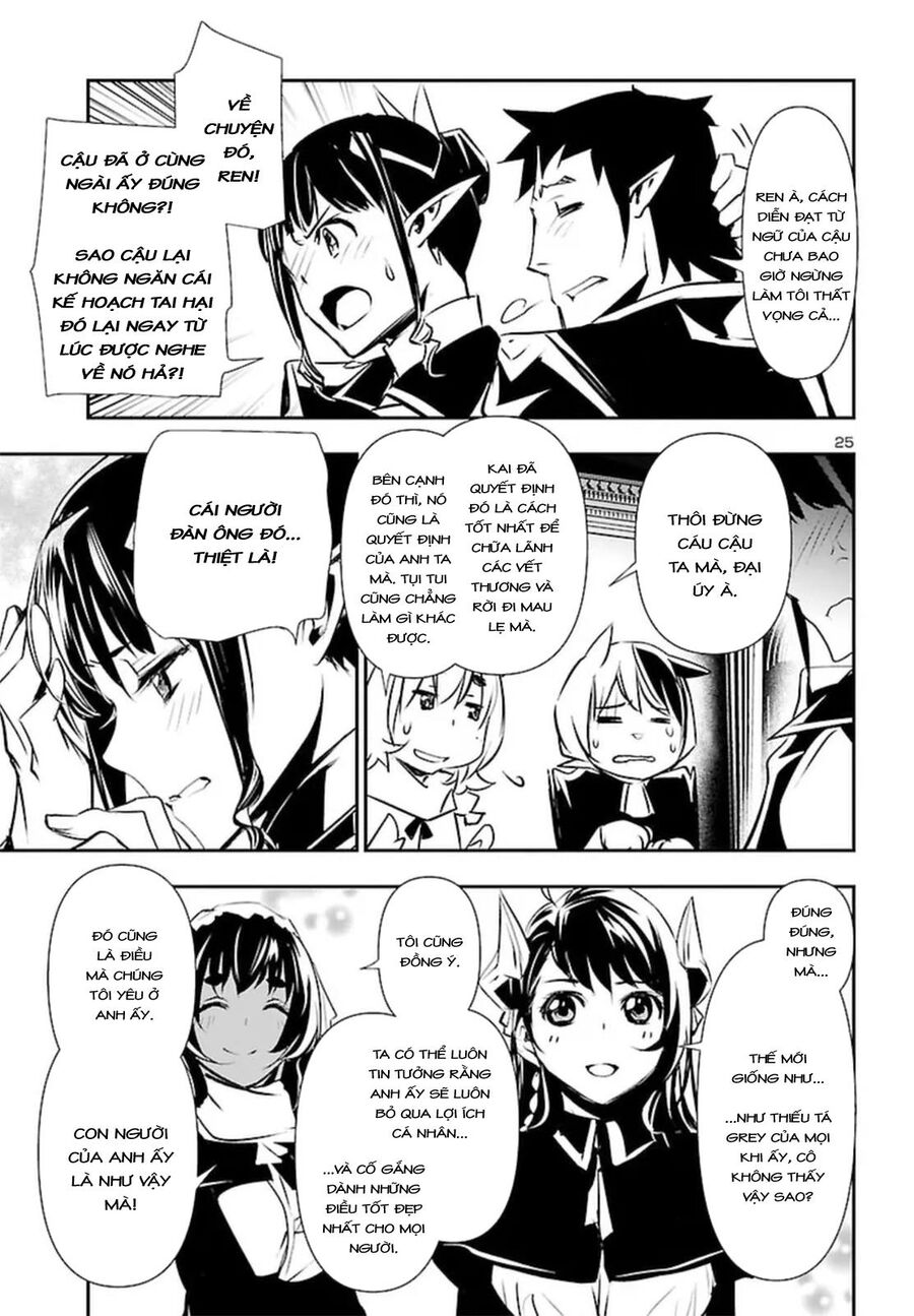 Shinju No Nectar - Chapter 72 - Page 29