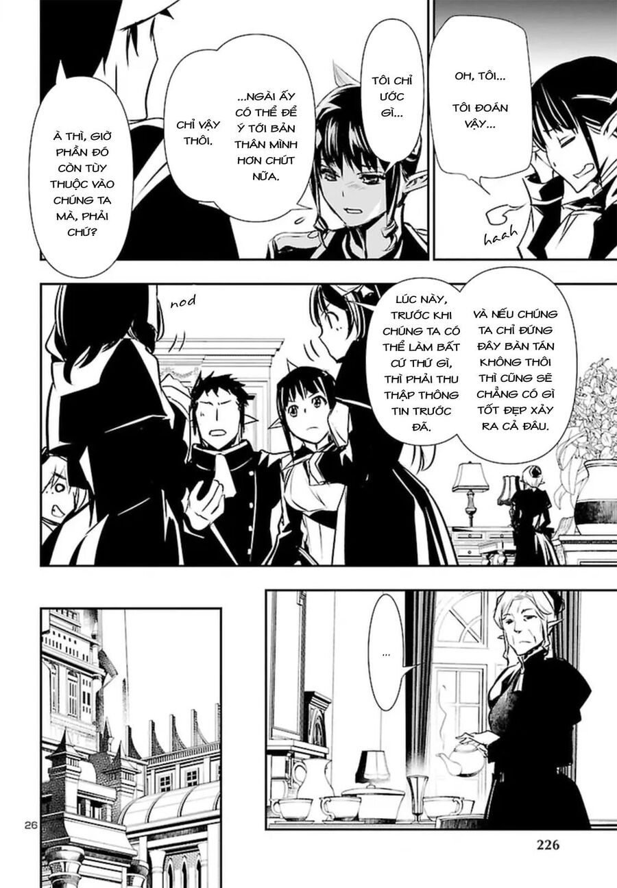 Shinju No Nectar - Chapter 72 - Page 30