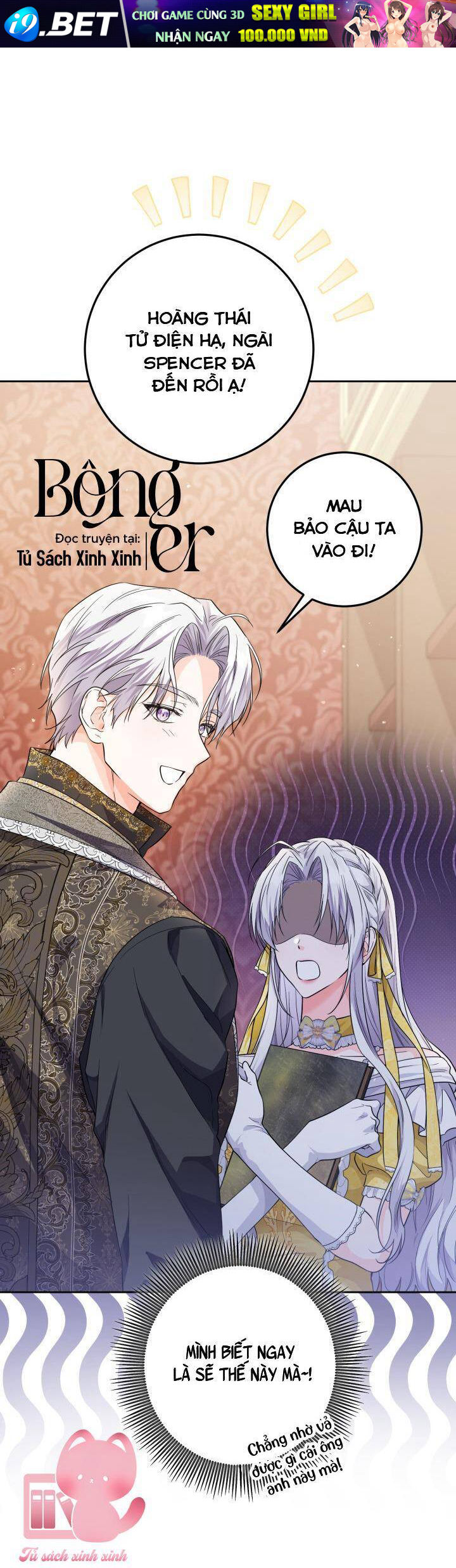 Hoàng Nữ Cosplay Nonfan - Chapter 21 - Page 42