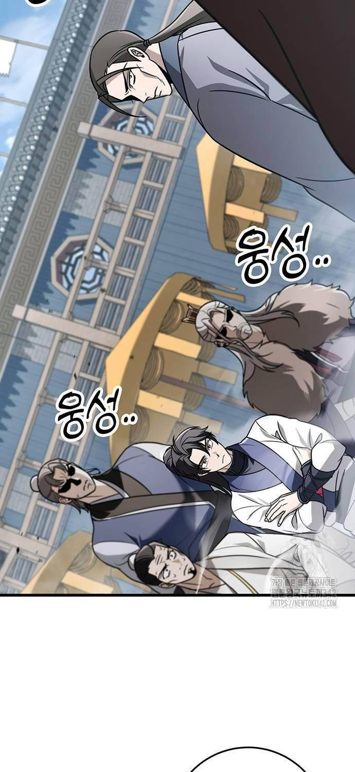 Thanh Kiếm Của Hoàng Đế - Chapter 57 - Page 86