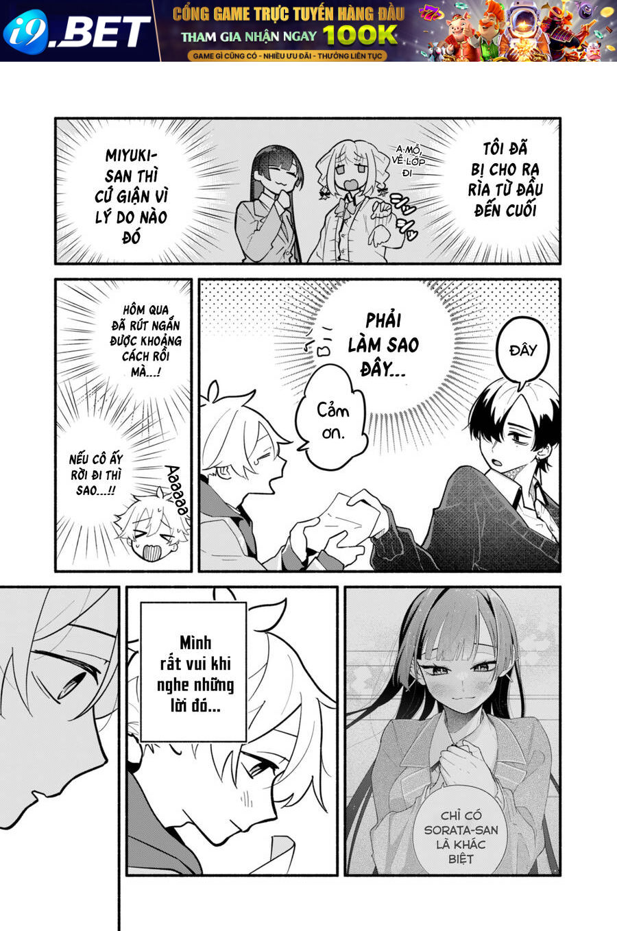 Vị Hôn Thê Của Tôi Thật Xấu Tính - Chapter 3 - Page 10