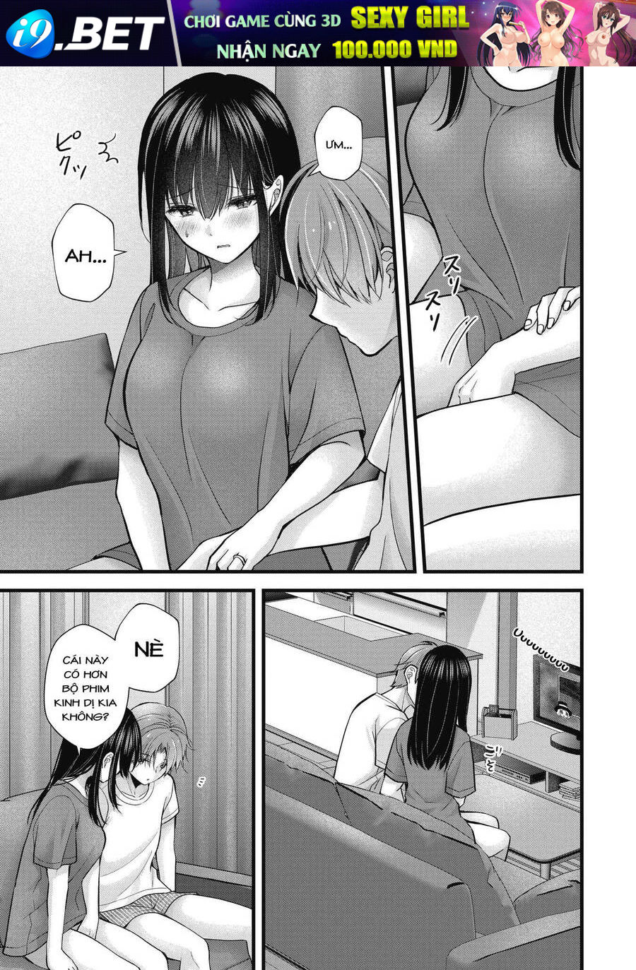 Tôi có nên chiều hư cô vợ hoàn hảo của mình? - Chapter 19 - Page 15