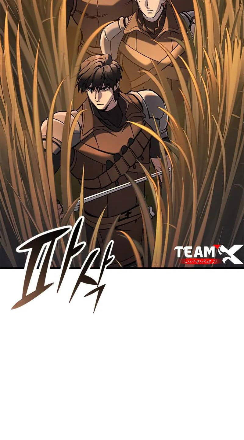 Hiệp Sĩ Sống Vì Ngày Hôm Nay - Chapter 12 - Page 119