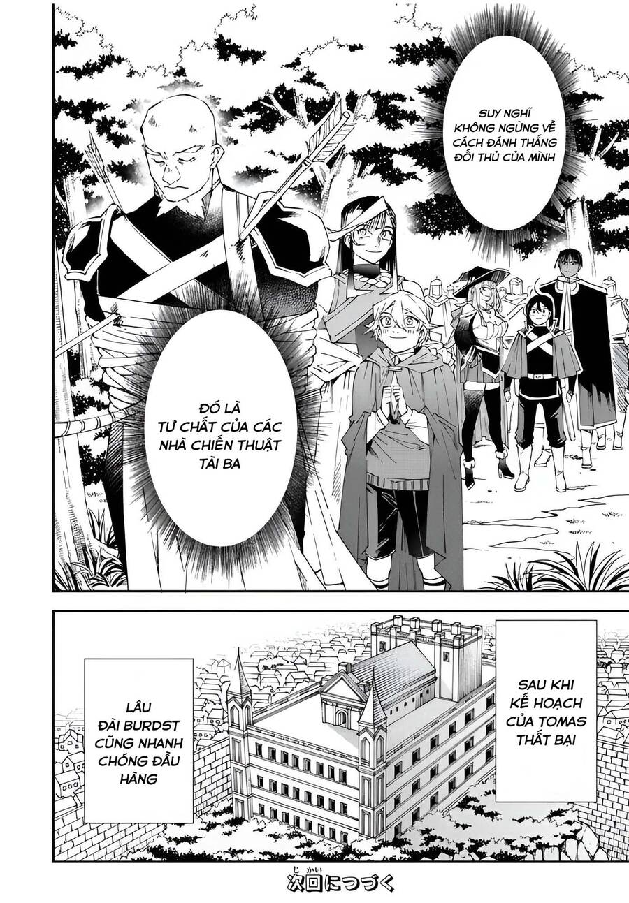 Tái Sinh Thành Quý Tộc Với Kĩ Năng 'Appraisal' - Chapter 108 - Page 21