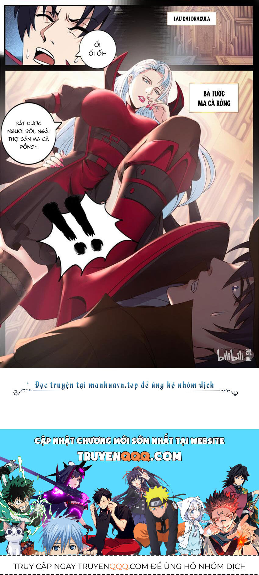 Ta Có Một Tòa Mạt Thế Mê Cung - Chapter 239 - Page 12