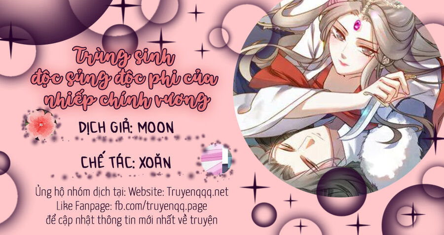 Trùng Sinh Chuyên Sủng Độc Phi Của Nhiếp Chính Vương - Chapter 63 - Page 12