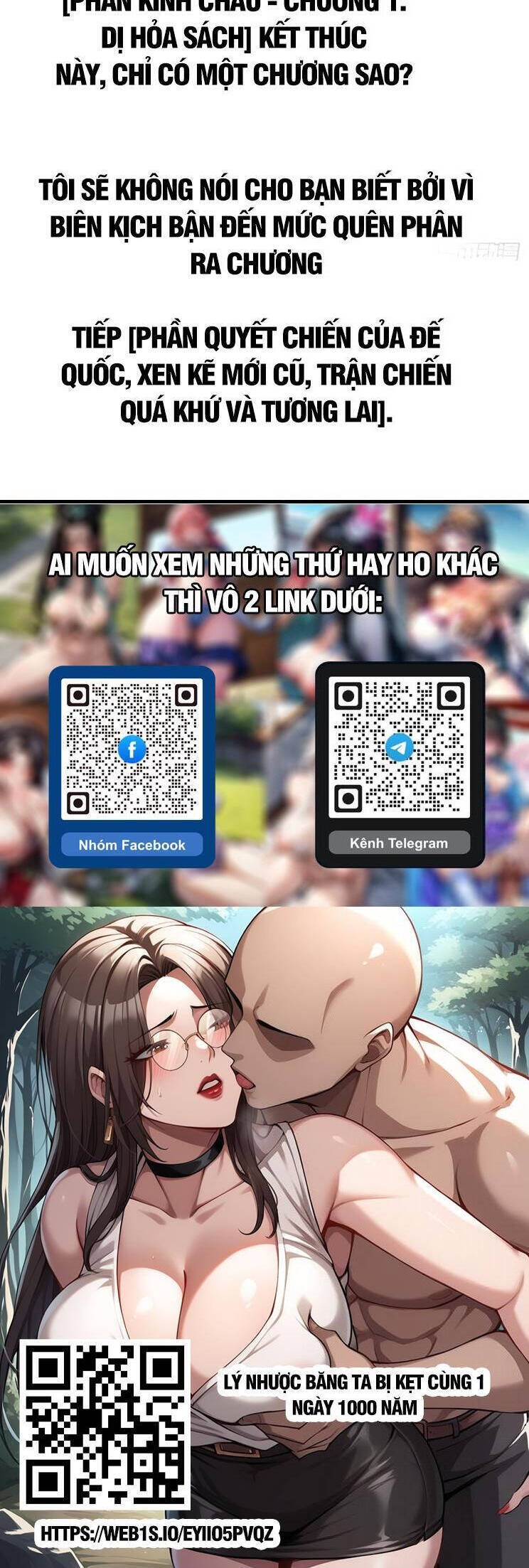 Ta Có Một Sơn Trại - Chapter 922 - Page 23