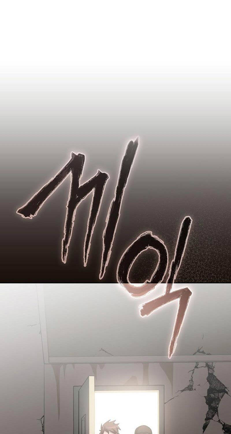 Stream Của Cung Thủ Thiên Tài - Chapter 30 - Page 103