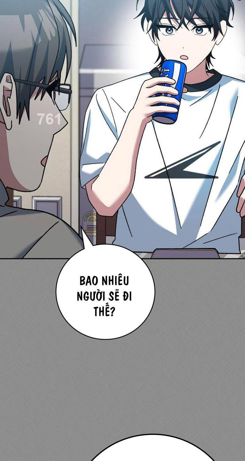 Stream Của Cung Thủ Thiên Tài - Chapter 30 - Page 4