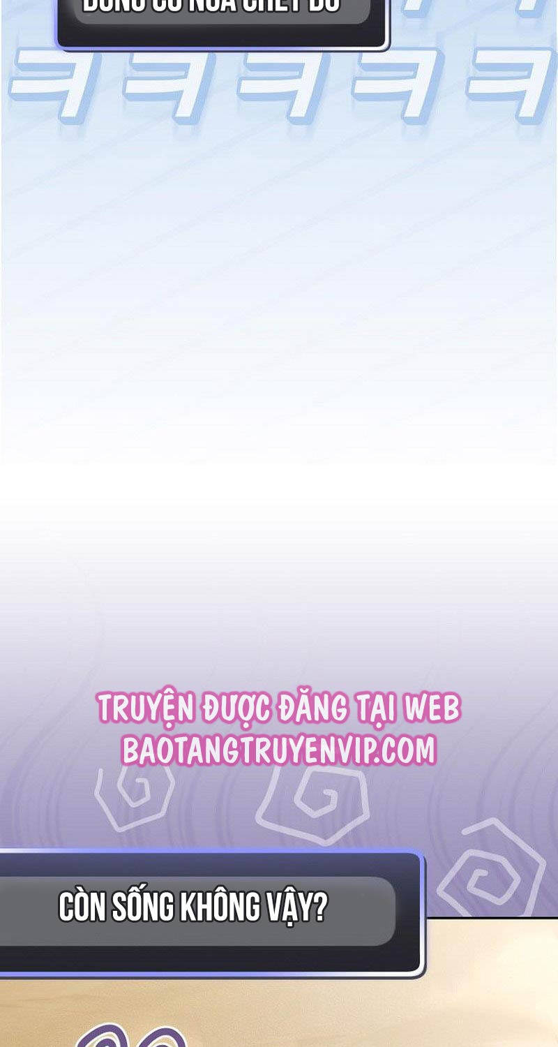 Stream Của Cung Thủ Thiên Tài - Chapter 30 - Page 68