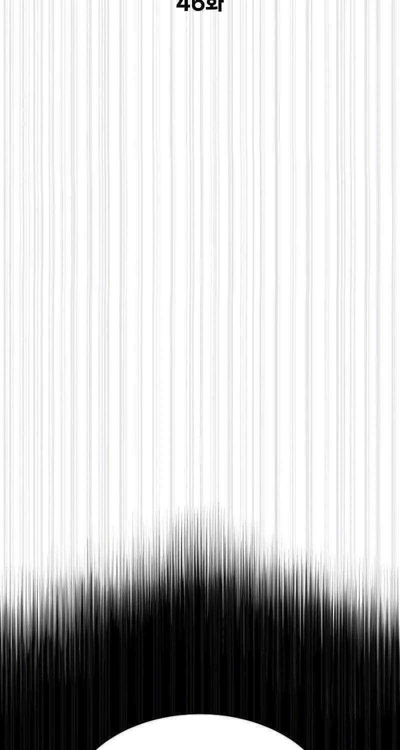 Sát Thủ Peter - Chapter 46 - Page 67