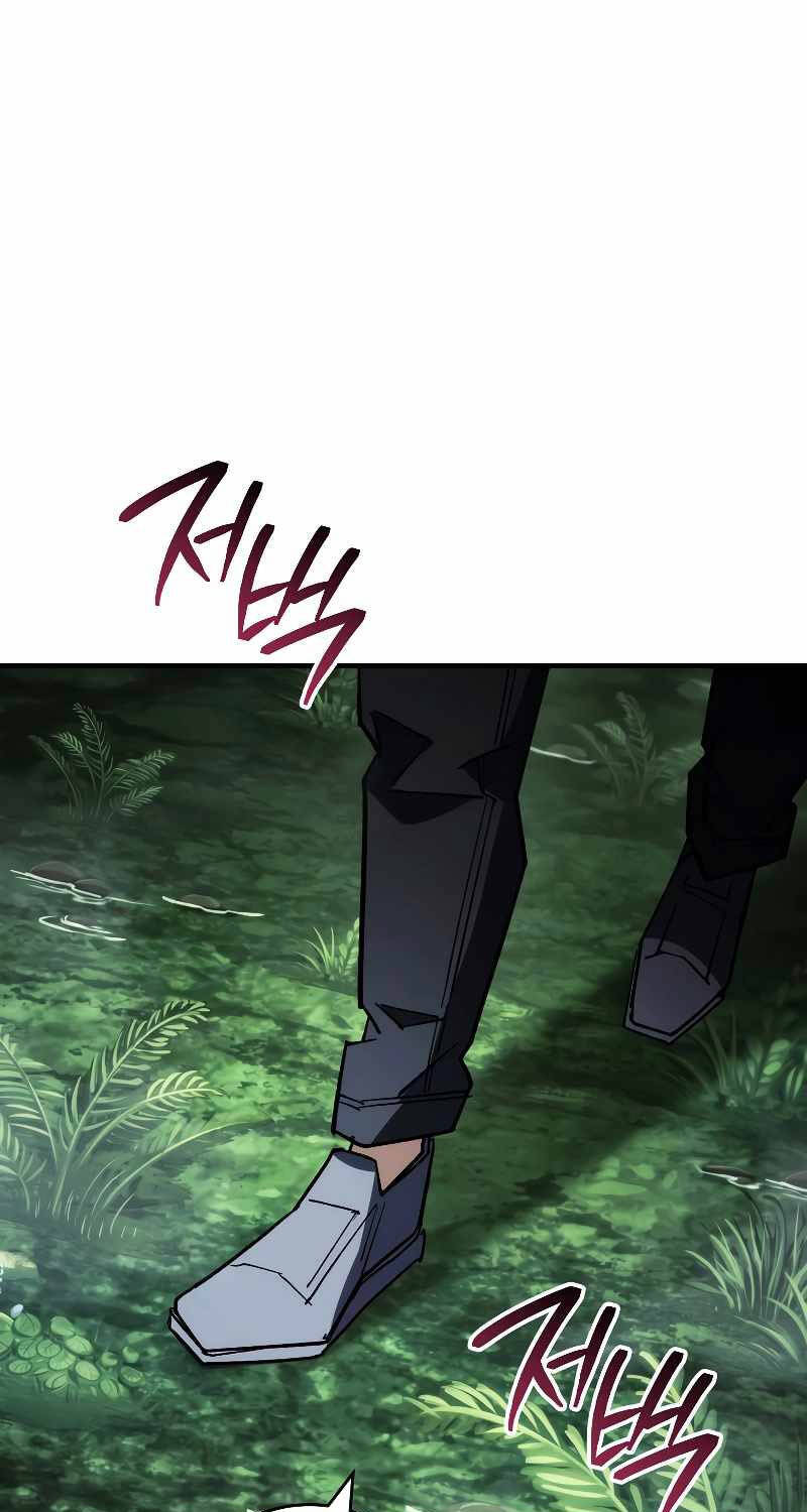 Anh Hùng Trở Lại - Chapter 82 - Page 43