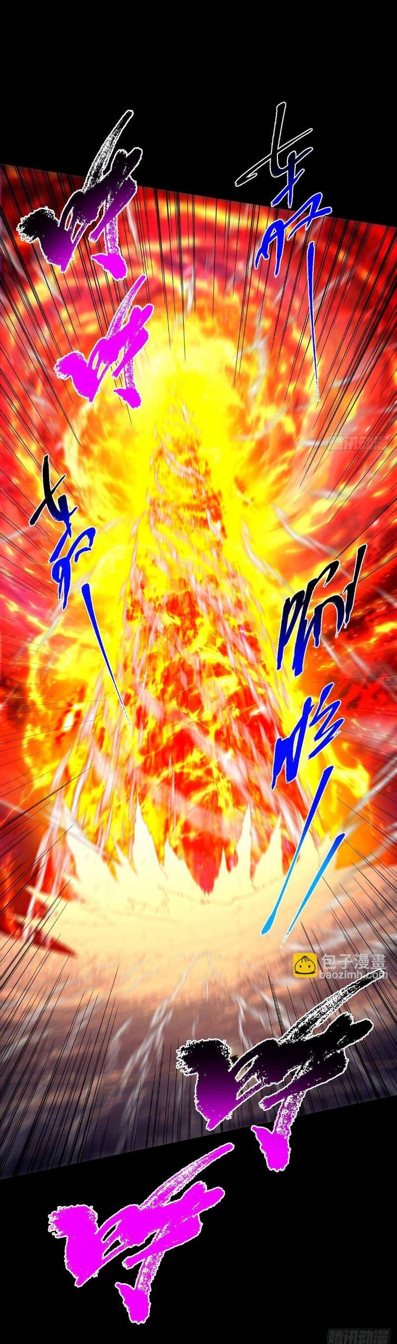 Chưởng Môn Khiêm Tốn Chút - Chapter 381 - Page 16