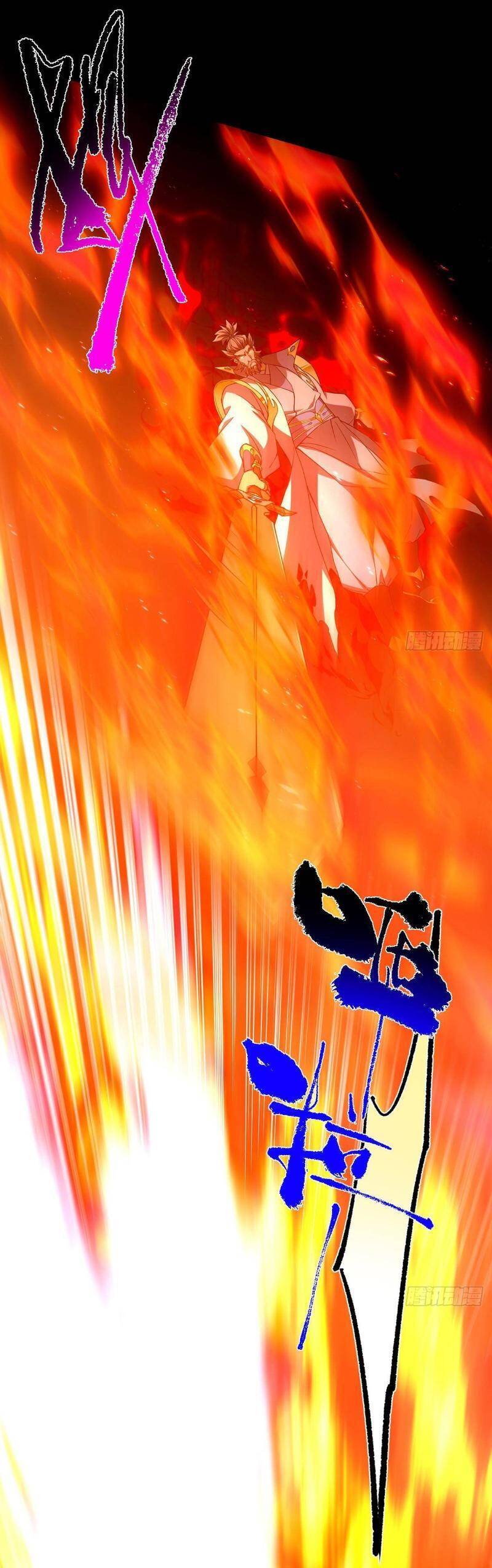 Chưởng Môn Khiêm Tốn Chút - Chapter 381 - Page 21