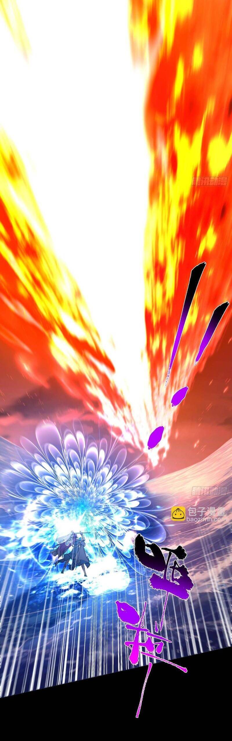 Chưởng Môn Khiêm Tốn Chút - Chapter 381 - Page 22