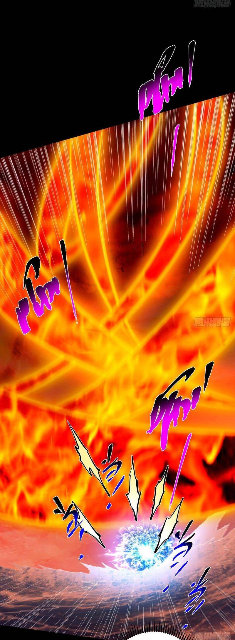 Chưởng Môn Khiêm Tốn Chút - Chapter 381 - Page 29