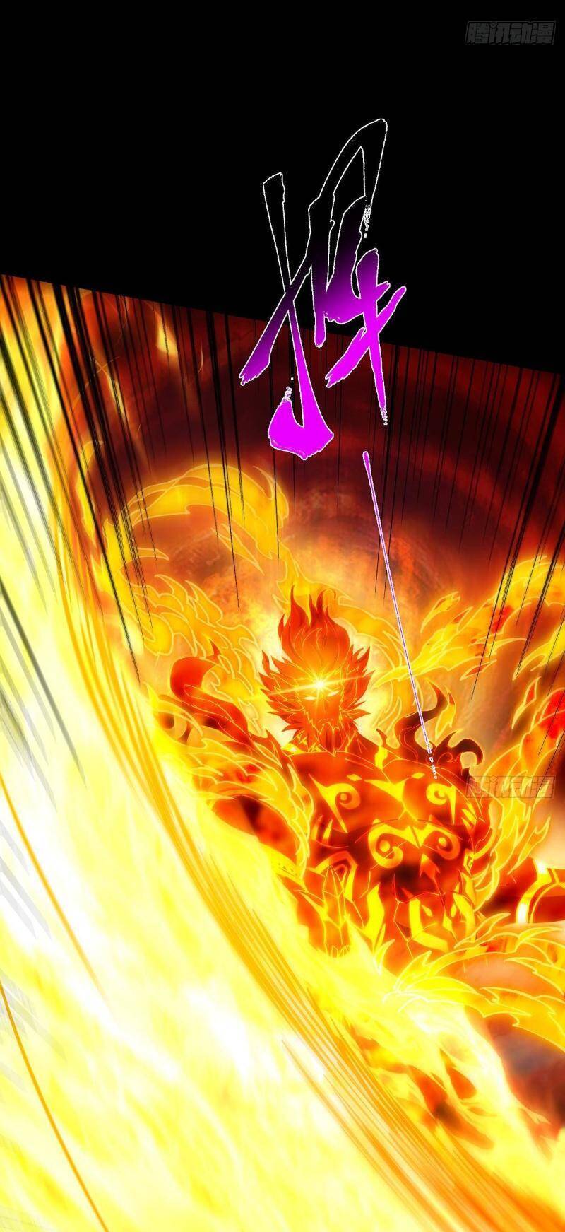 Chưởng Môn Khiêm Tốn Chút - Chapter 381 - Page 35