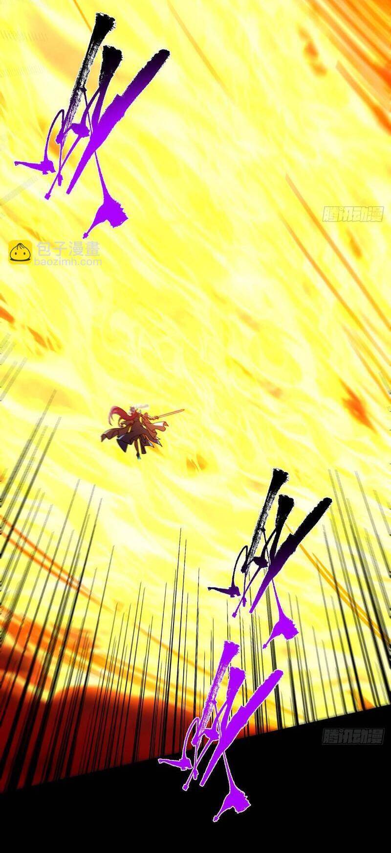 Chưởng Môn Khiêm Tốn Chút - Chapter 381 - Page 36