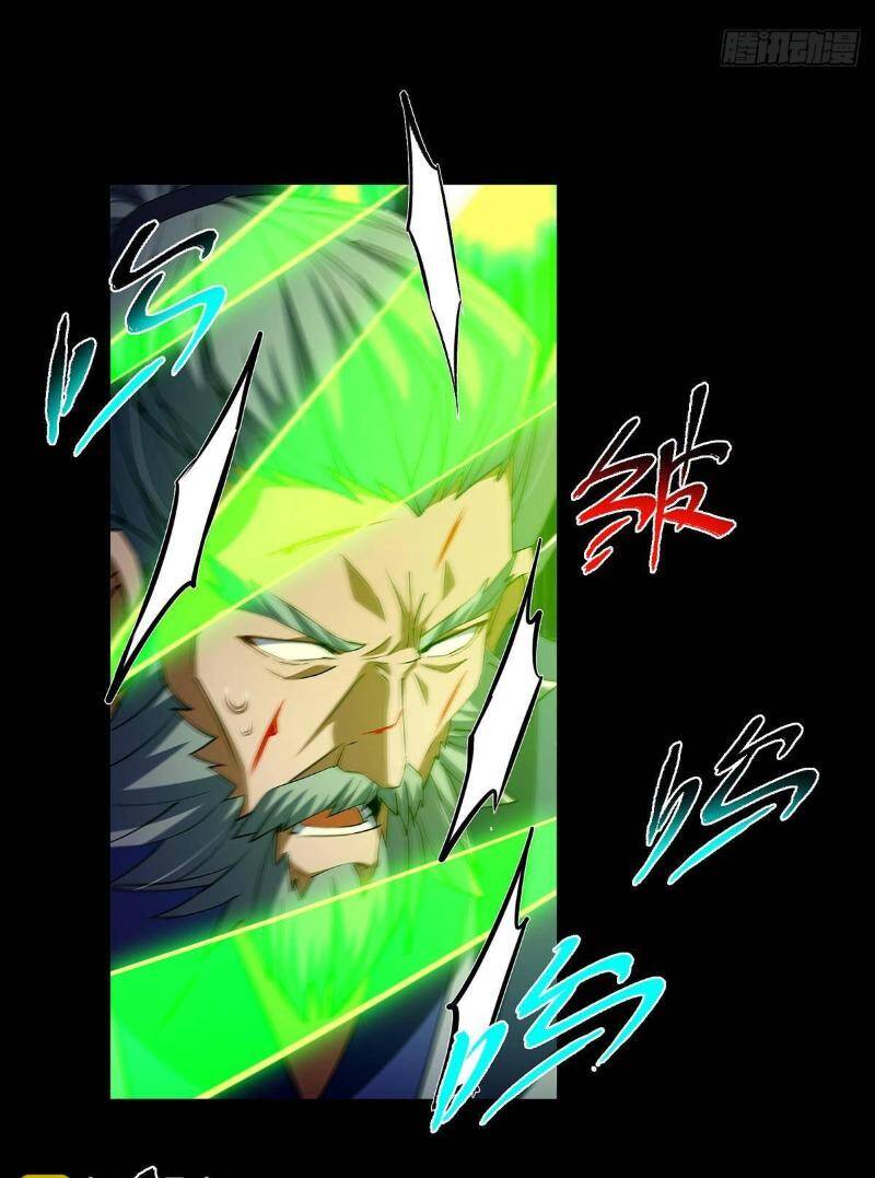 Chưởng Môn Khiêm Tốn Chút - Chapter 381 - Page 9