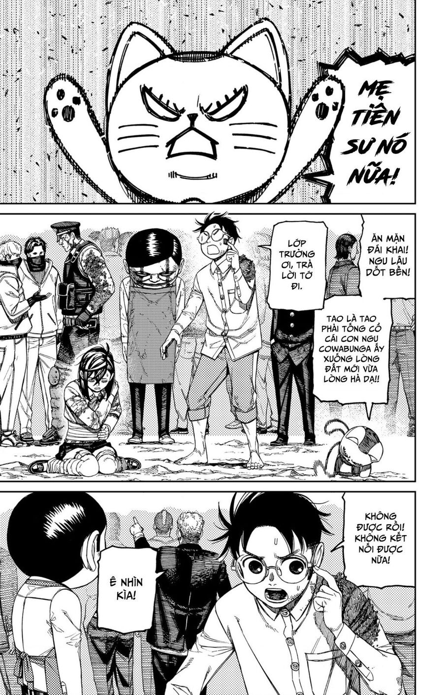 Vũ Trang Siêu Nhiên - Chapter 158 - Page 13