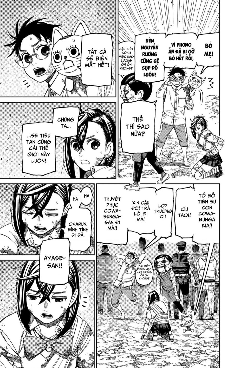 Vũ Trang Siêu Nhiên - Chapter 158 - Page 15