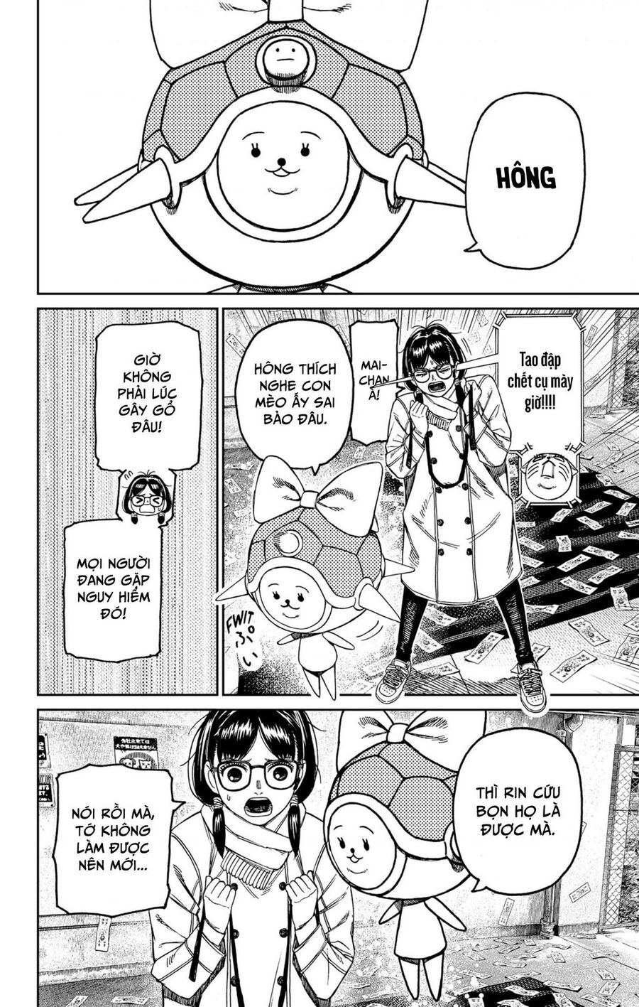 Vũ Trang Siêu Nhiên - Chapter 158 - Page 6