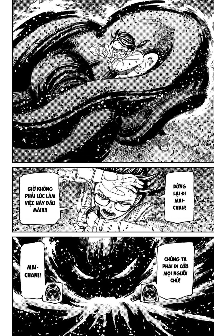 Vũ Trang Siêu Nhiên - Chapter 158 - Page 8