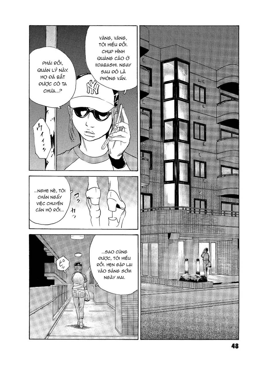 The Kurosagi corpse delivery service - Chapter 44 - Page 20