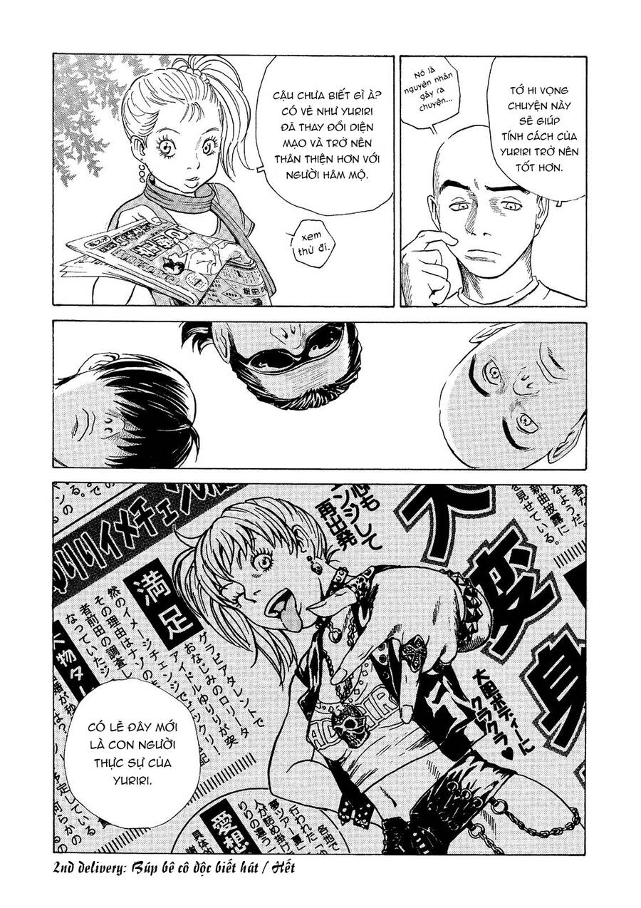 The Kurosagi corpse delivery service - Chapter 44 - Page 24