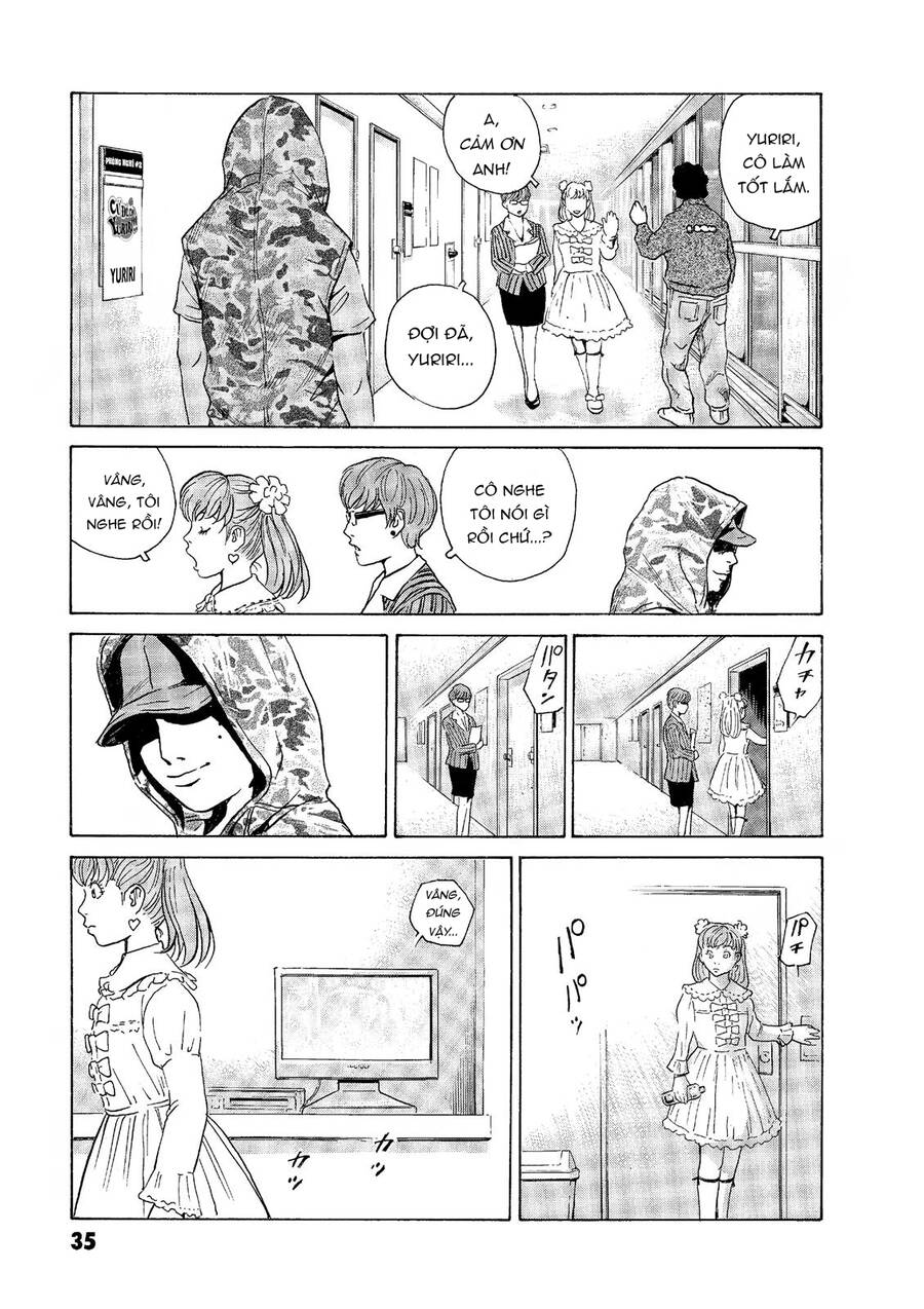 The Kurosagi corpse delivery service - Chapter 44 - Page 7