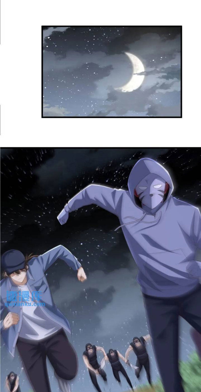 Đệ Nhất Danh Sách - Chapter 288 - Page 5