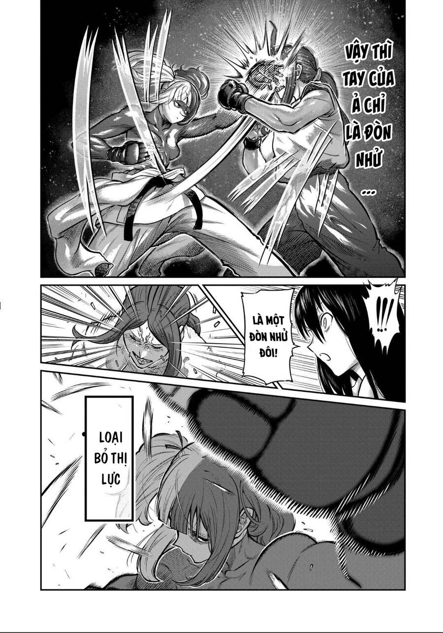 Isshou Senkin - Chapter 21 - Page 12