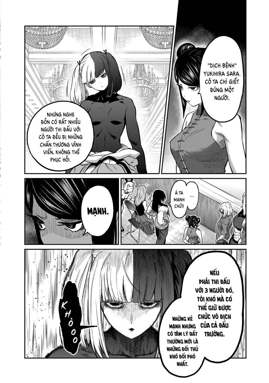 Isshou Senkin - Chapter 21 - Page 3