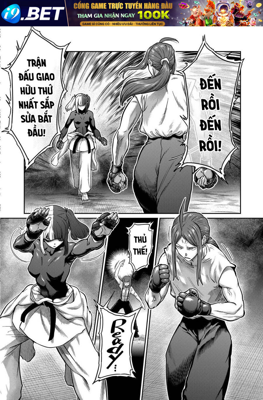 Isshou Senkin - Chapter 21 - Page 7