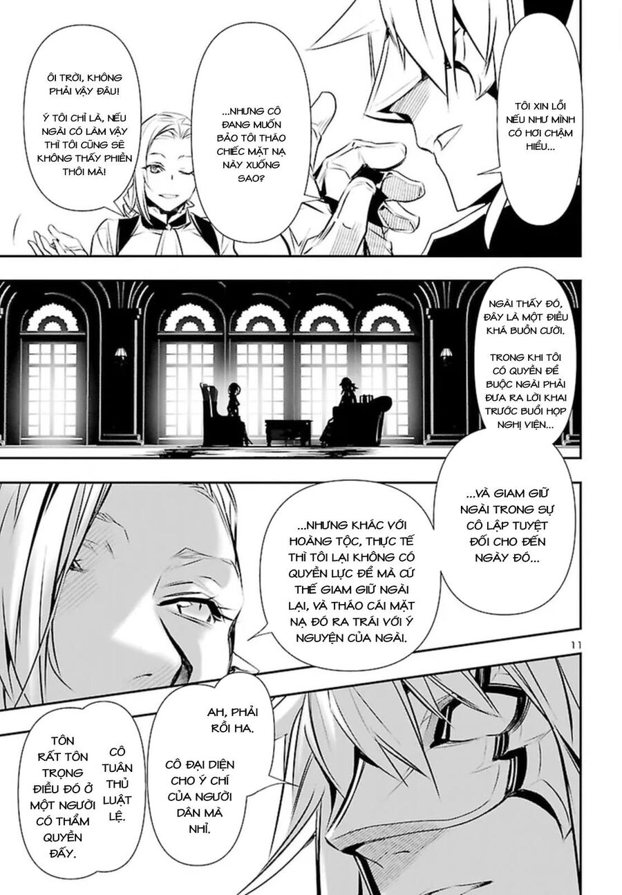 Shinju No Nectar - Chapter 73 - Page 14