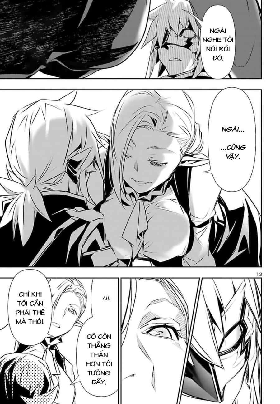 Shinju No Nectar - Chapter 73 - Page 16