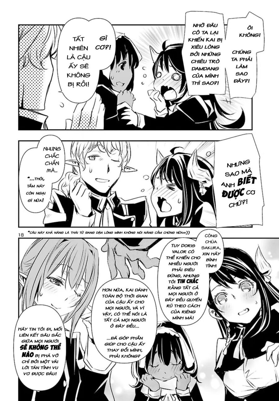 Shinju No Nectar - Chapter 73 - Page 21