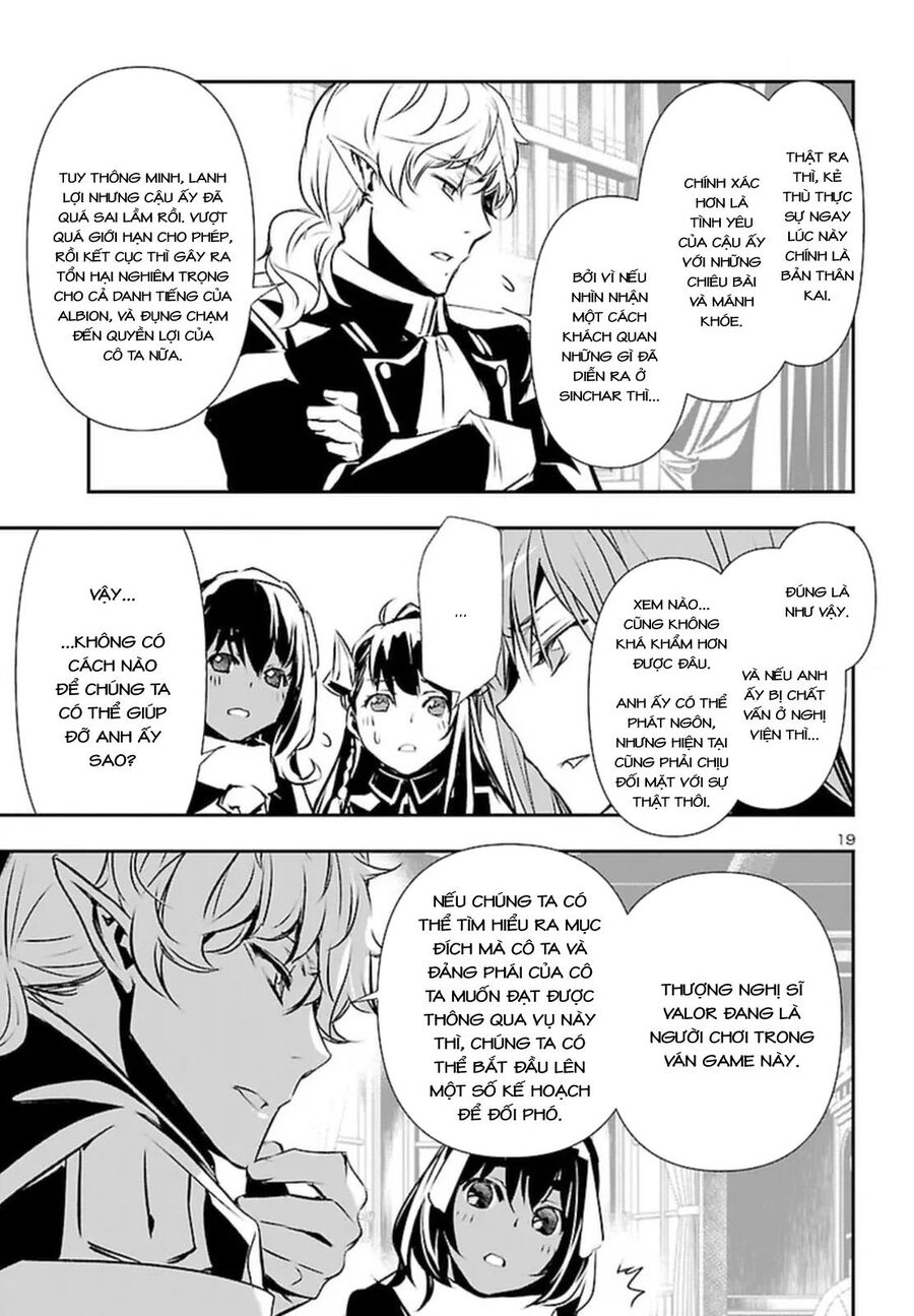 Shinju No Nectar - Chapter 73 - Page 22